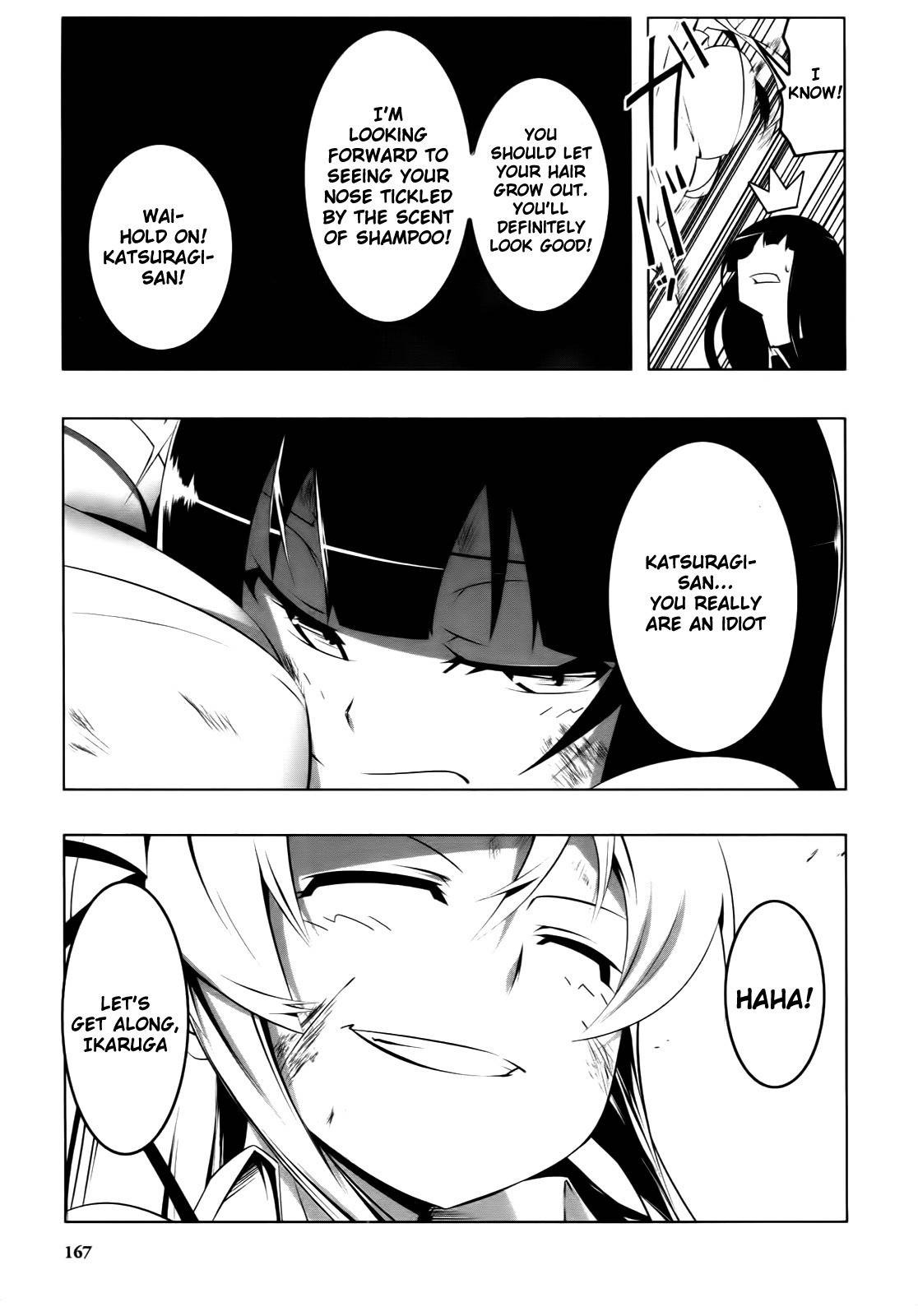 Senran Kagura - Spark! Chapter 7 page 5 - Chapter 7