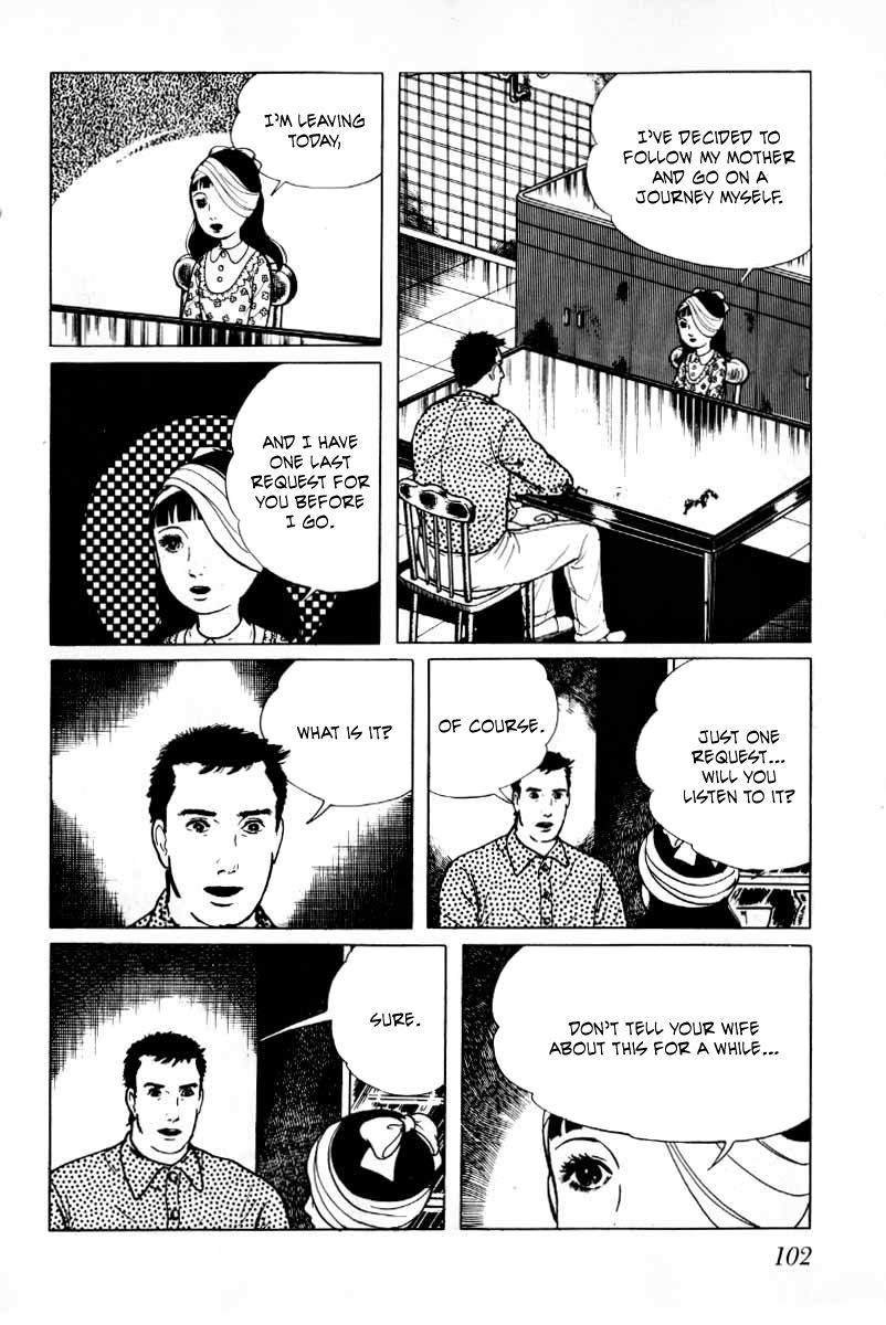 Senrei Chapter 10.1 page 103 - Chapter 10.1