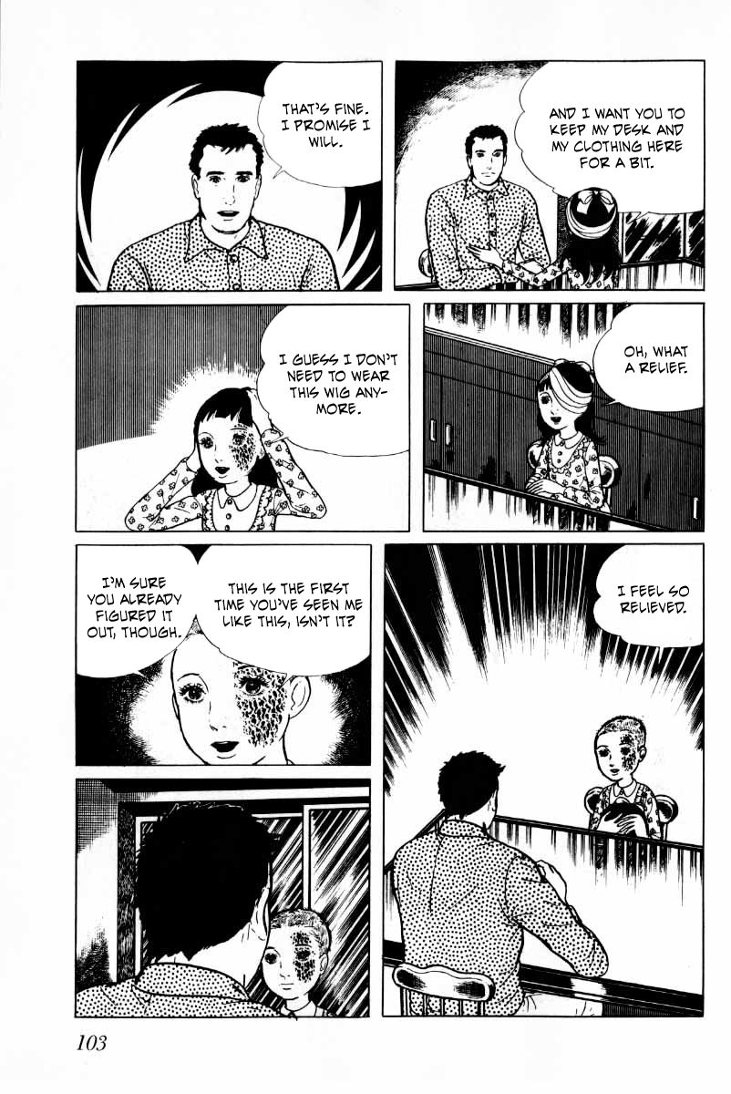 Senrei Chapter 10.1 page 104 - Chapter 10.1