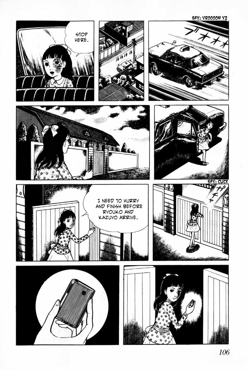 Senrei Chapter 10.1 page 107 - Chapter 10.1
