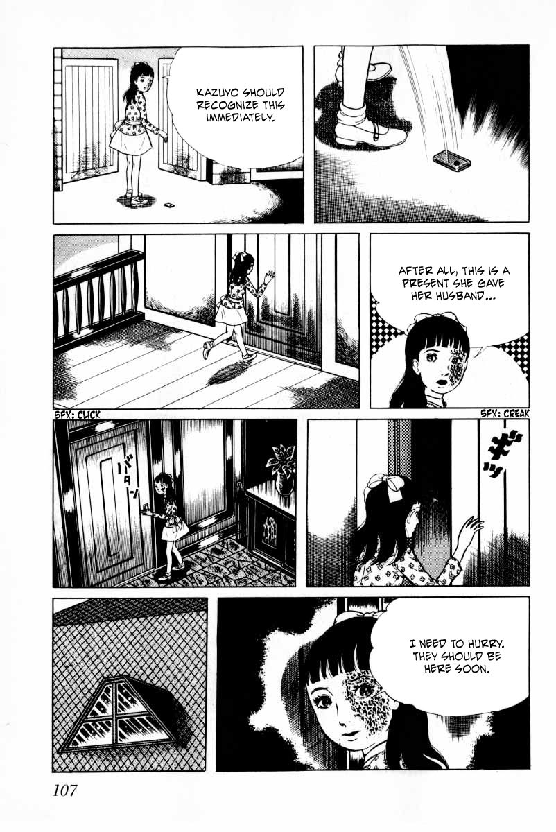 Senrei Chapter 10.1 page 108 - Chapter 10.1