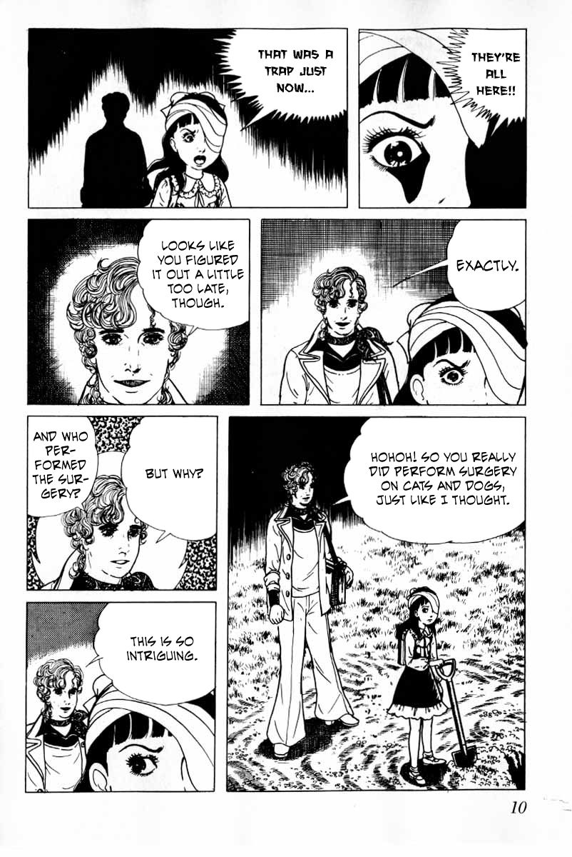 Senrei Chapter 10.1 page 11 - Chapter 10.1
