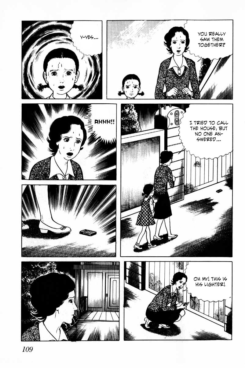 Senrei Chapter 10.1 page 110 - Chapter 10.1