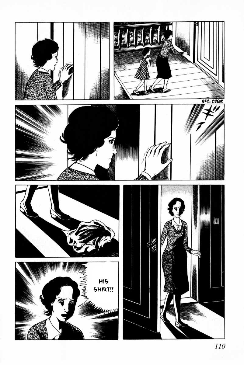 Senrei Chapter 10.1 page 111 - Chapter 10.1