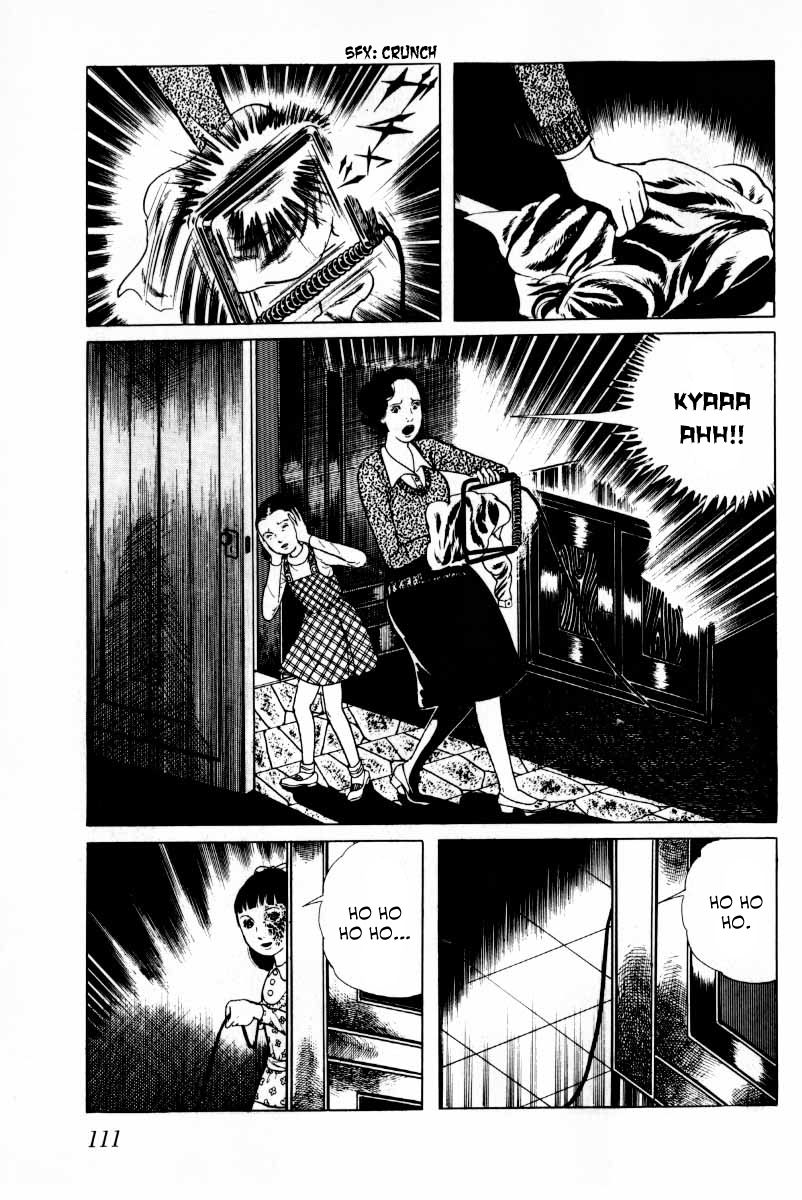 Senrei Chapter 10.1 page 112 - Chapter 10.1