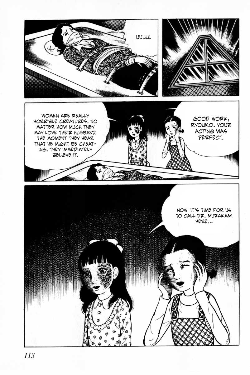 Senrei Chapter 10.1 page 114 - Chapter 10.1