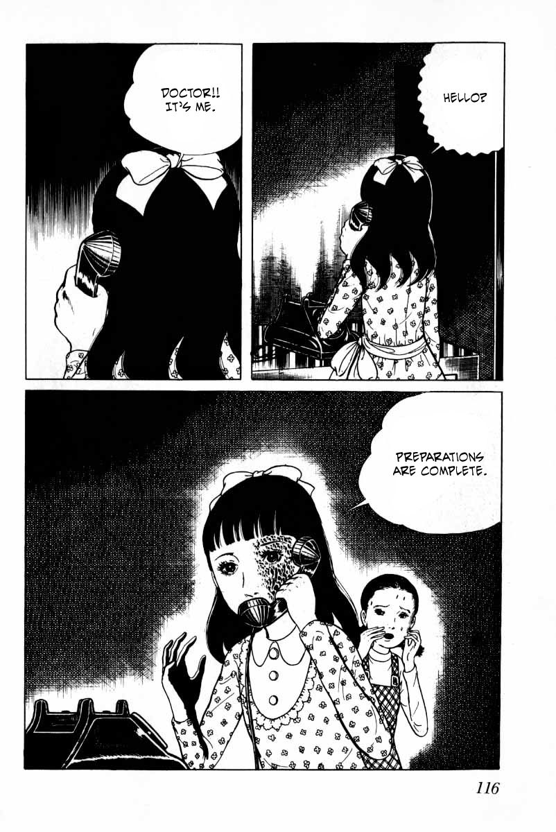 Senrei Chapter 10.1 page 117 - Chapter 10.1