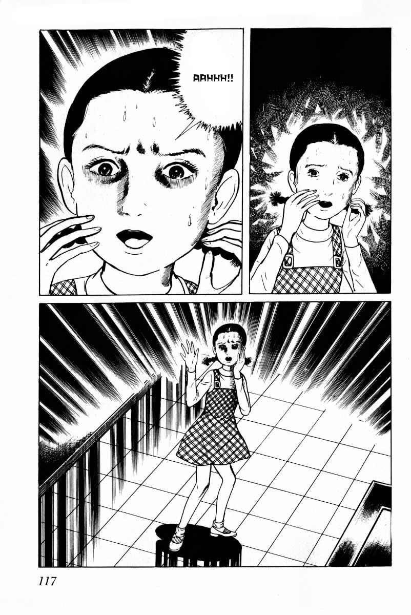 Senrei Chapter 10.1 page 118 - Chapter 10.1