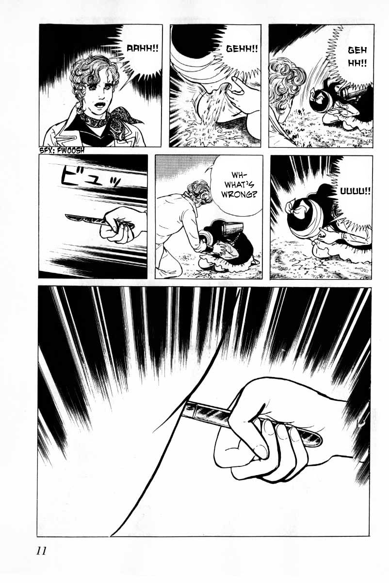 Senrei Chapter 10.1 page 12 - Chapter 10.1