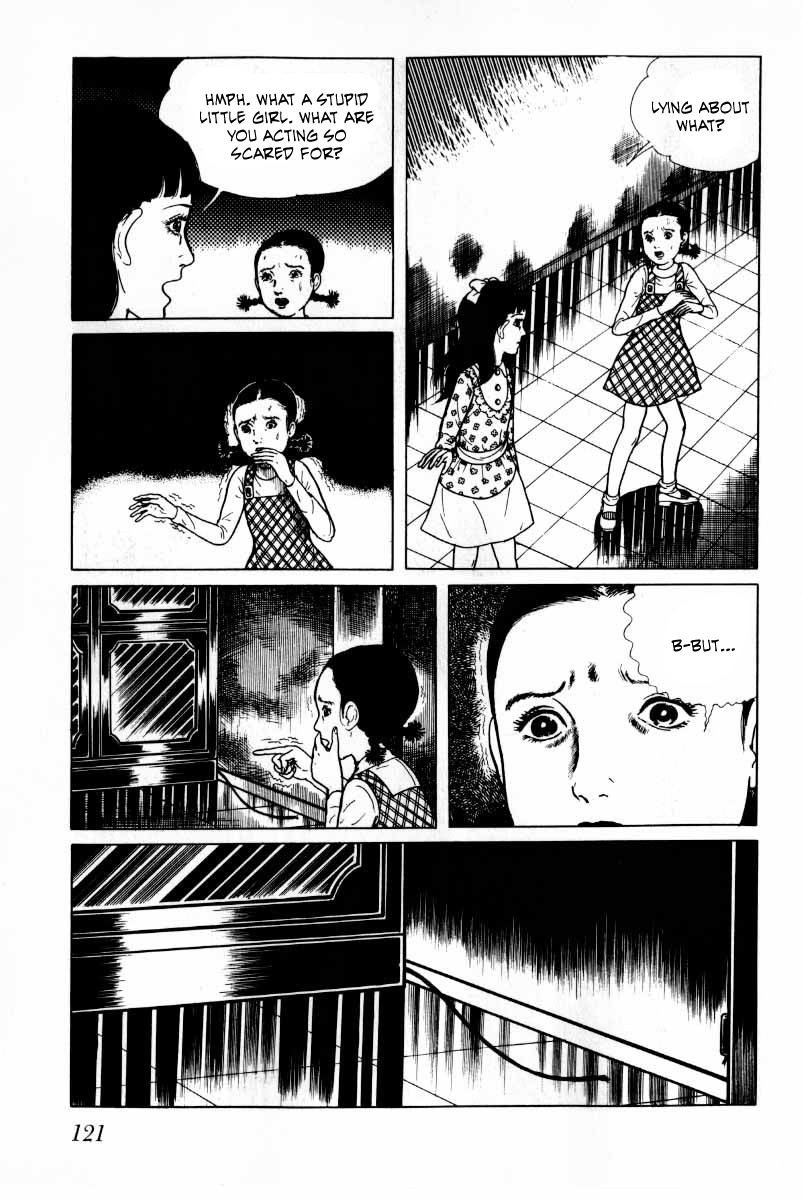 Senrei Chapter 10.1 page 122 - Chapter 10.1