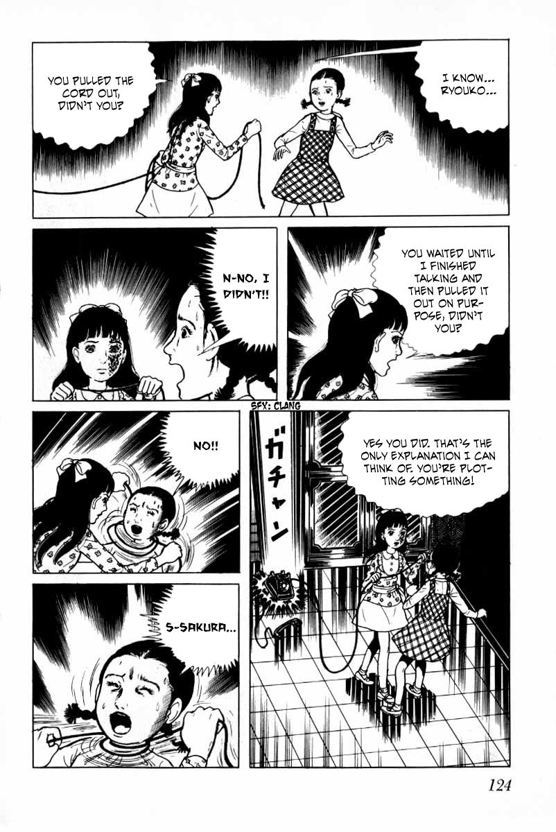 Senrei Chapter 10.1 page 125 - Chapter 10.1
