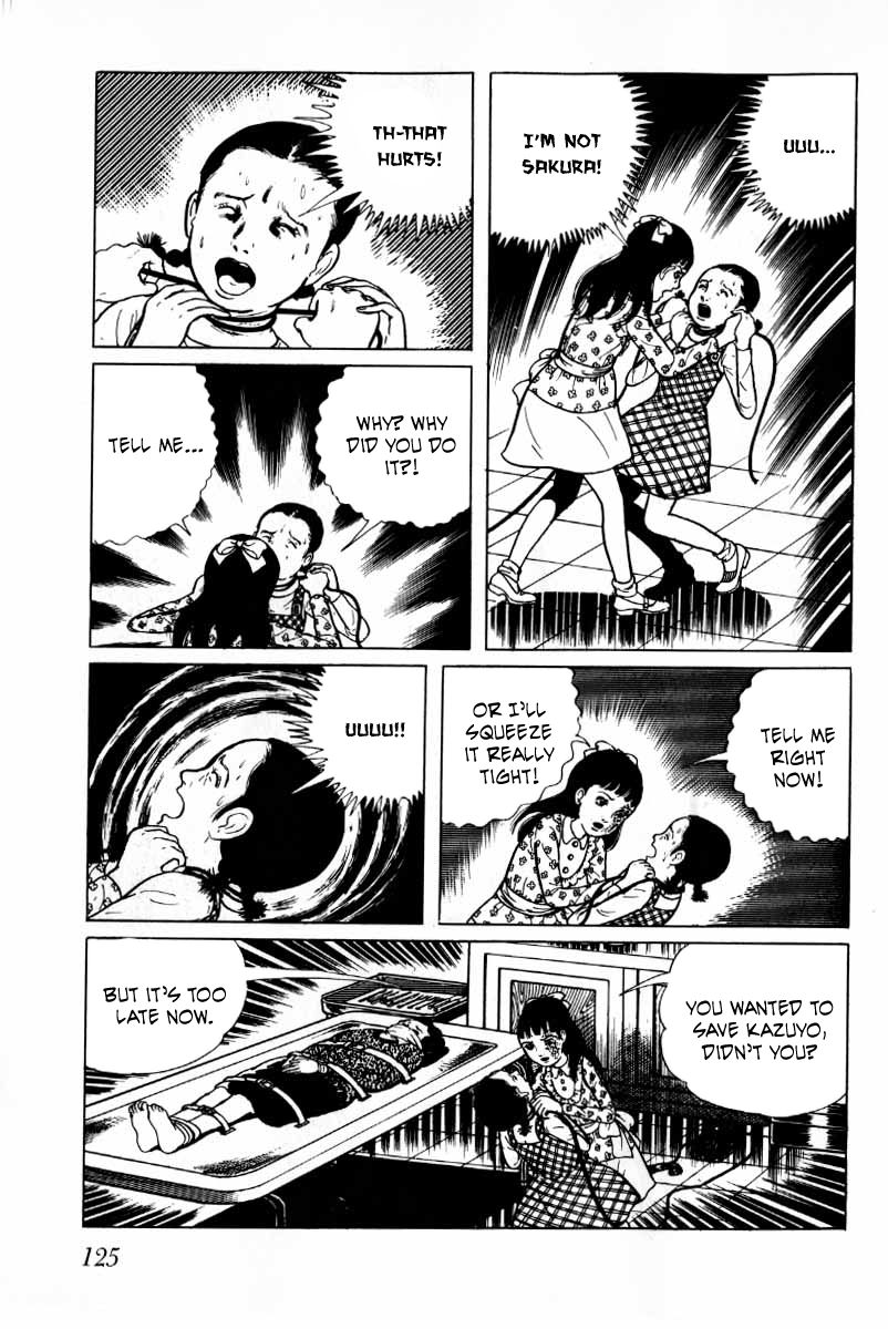Senrei Chapter 10.1 page 126 - Chapter 10.1