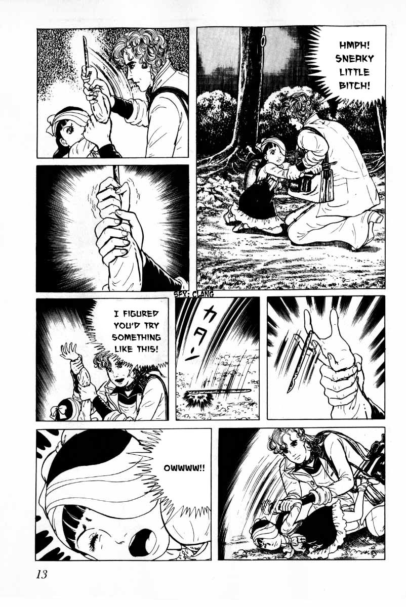 Senrei Chapter 10.1 page 14 - Chapter 10.1