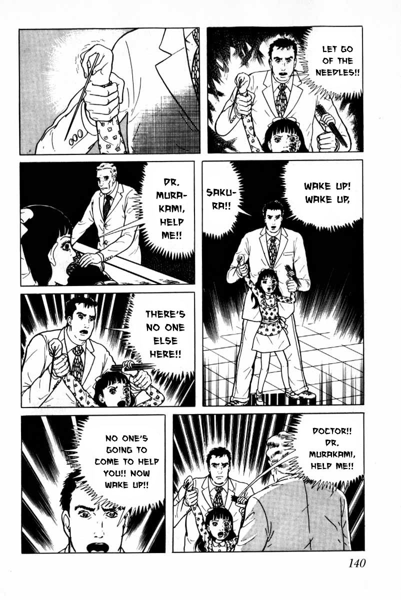 Senrei Chapter 10.1 page 141 - Chapter 10.1