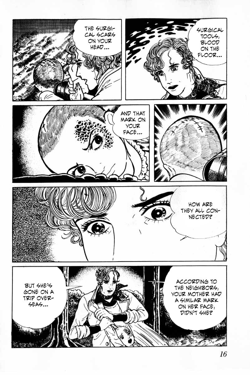 Senrei Chapter 10.1 page 17 - Chapter 10.1
