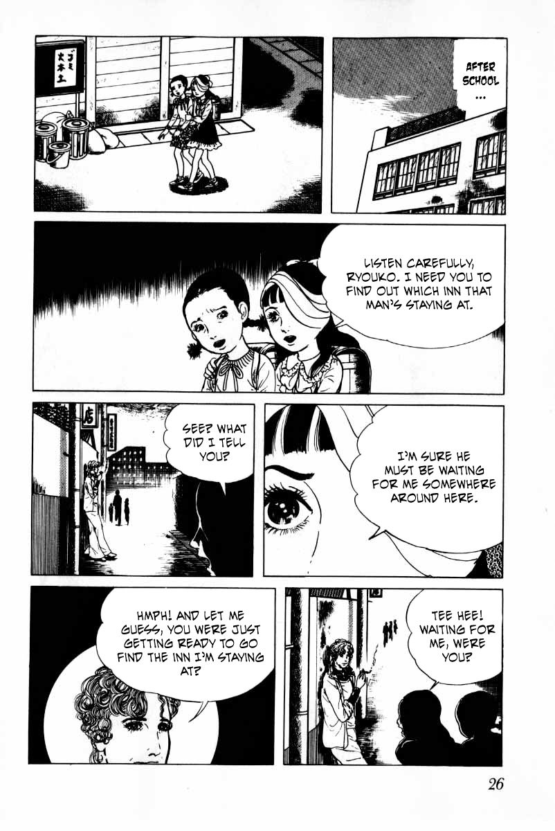 Senrei Chapter 10.1 page 27 - Chapter 10.1