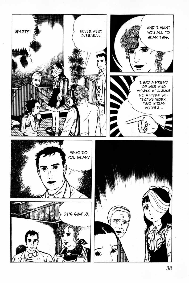 Senrei Chapter 10.1 page 39 - Chapter 10.1