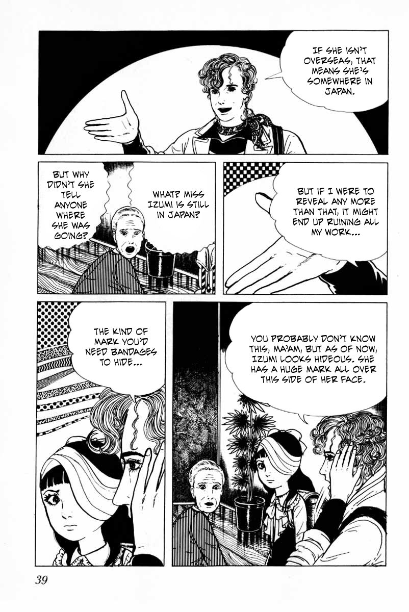 Senrei Chapter 10.1 page 40 - Chapter 10.1