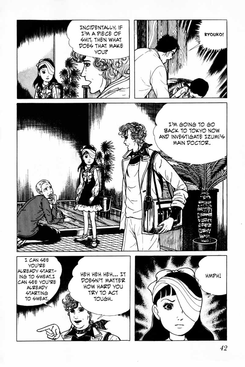 Senrei Chapter 10.1 page 43 - Chapter 10.1