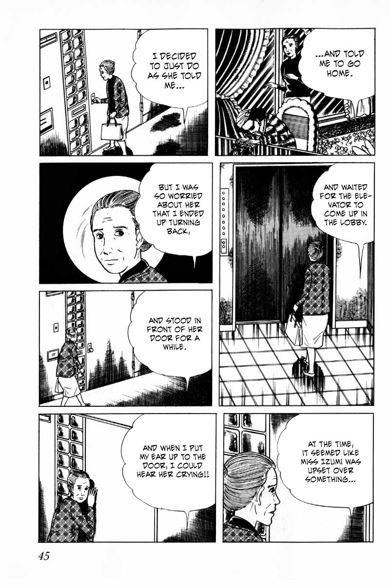 Senrei Chapter 10.1 page 46 - Chapter 10.1