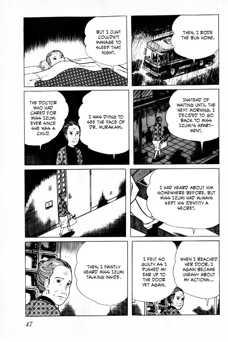 Senrei Chapter 10.1 page 48 - Chapter 10.1