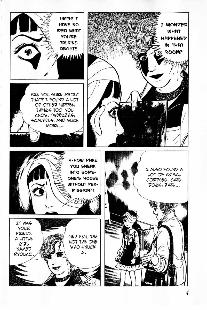 Senrei Chapter 10.1 page 5 - Chapter 10.1