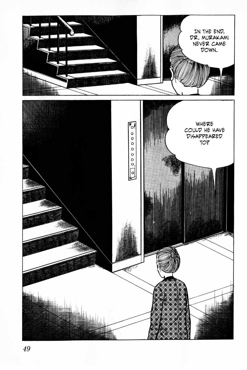 Senrei Chapter 10.1 page 50 - Chapter 10.1
