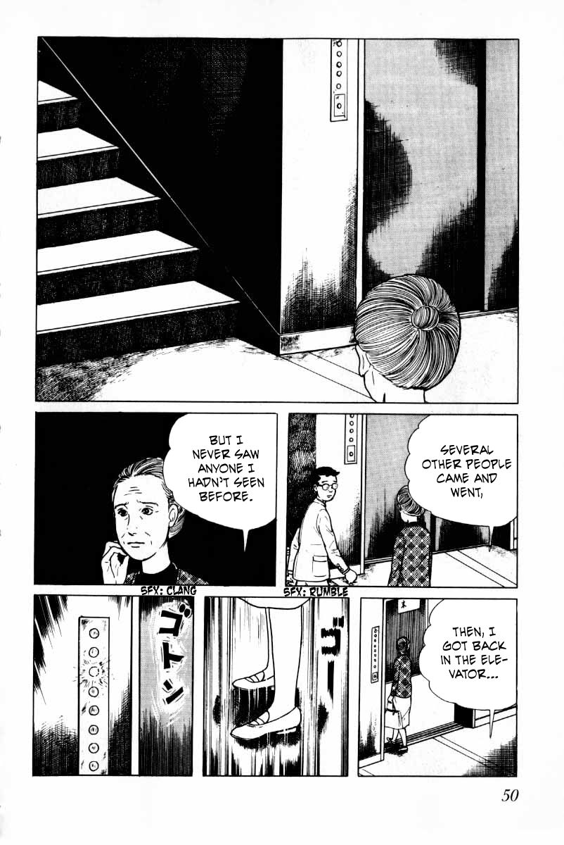 Senrei Chapter 10.1 page 51 - Chapter 10.1