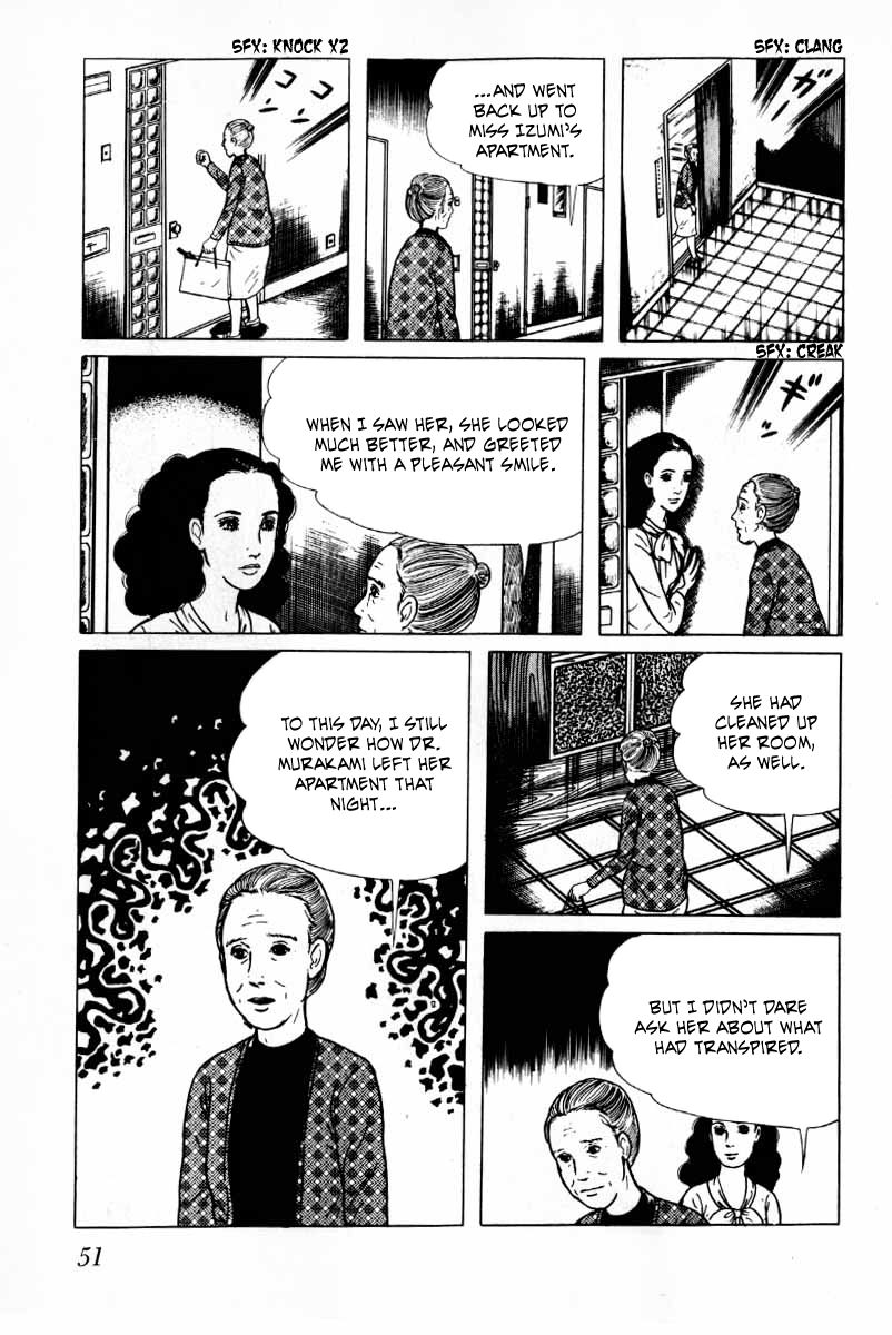 Senrei Chapter 10.1 page 52 - Chapter 10.1