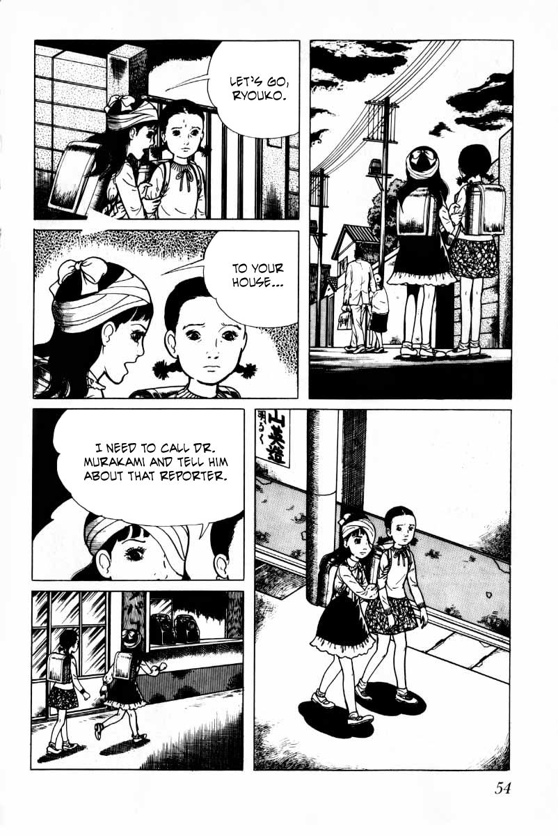Senrei Chapter 10.1 page 55 - Chapter 10.1