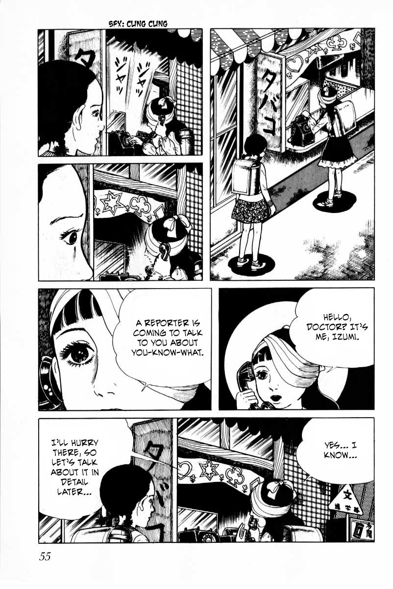 Senrei Chapter 10.1 page 56 - Chapter 10.1