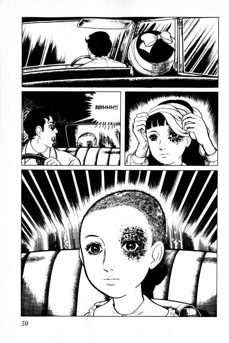 Senrei Chapter 10.1 page 60 - Chapter 10.1