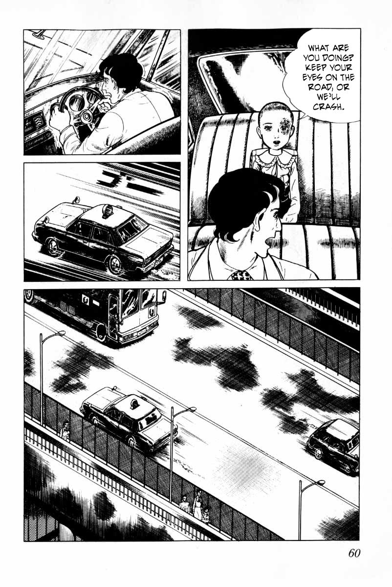 Senrei Chapter 10.1 page 61 - Chapter 10.1