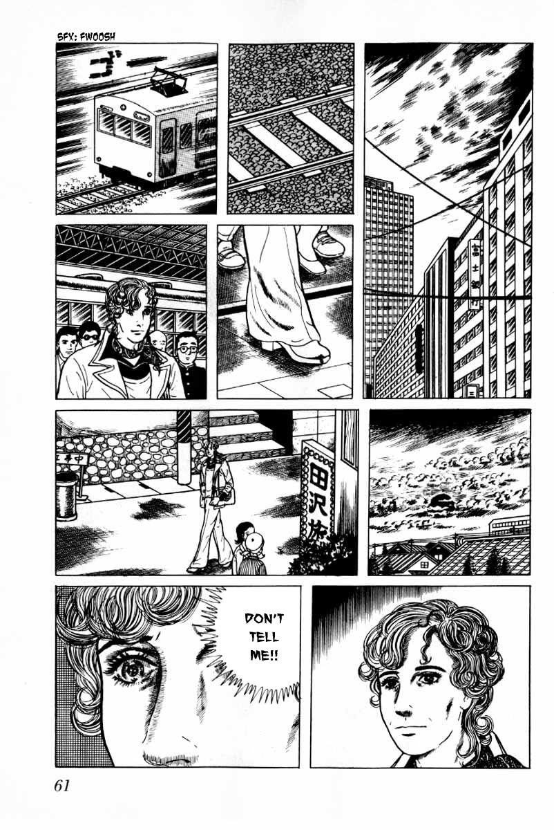 Senrei Chapter 10.1 page 62 - Chapter 10.1