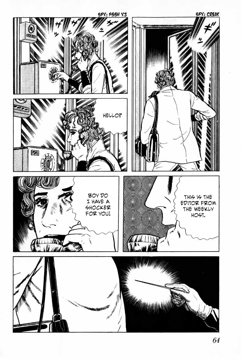 Senrei Chapter 10.1 page 65 - Chapter 10.1