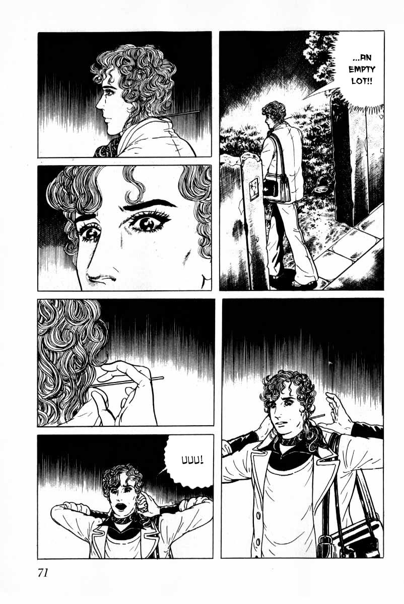 Senrei Chapter 10.1 page 72 - Chapter 10.1