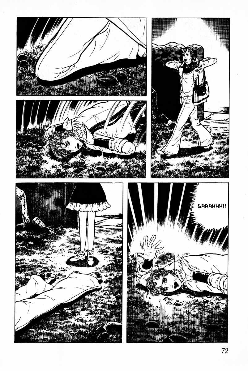 Senrei Chapter 10.1 page 73 - Chapter 10.1