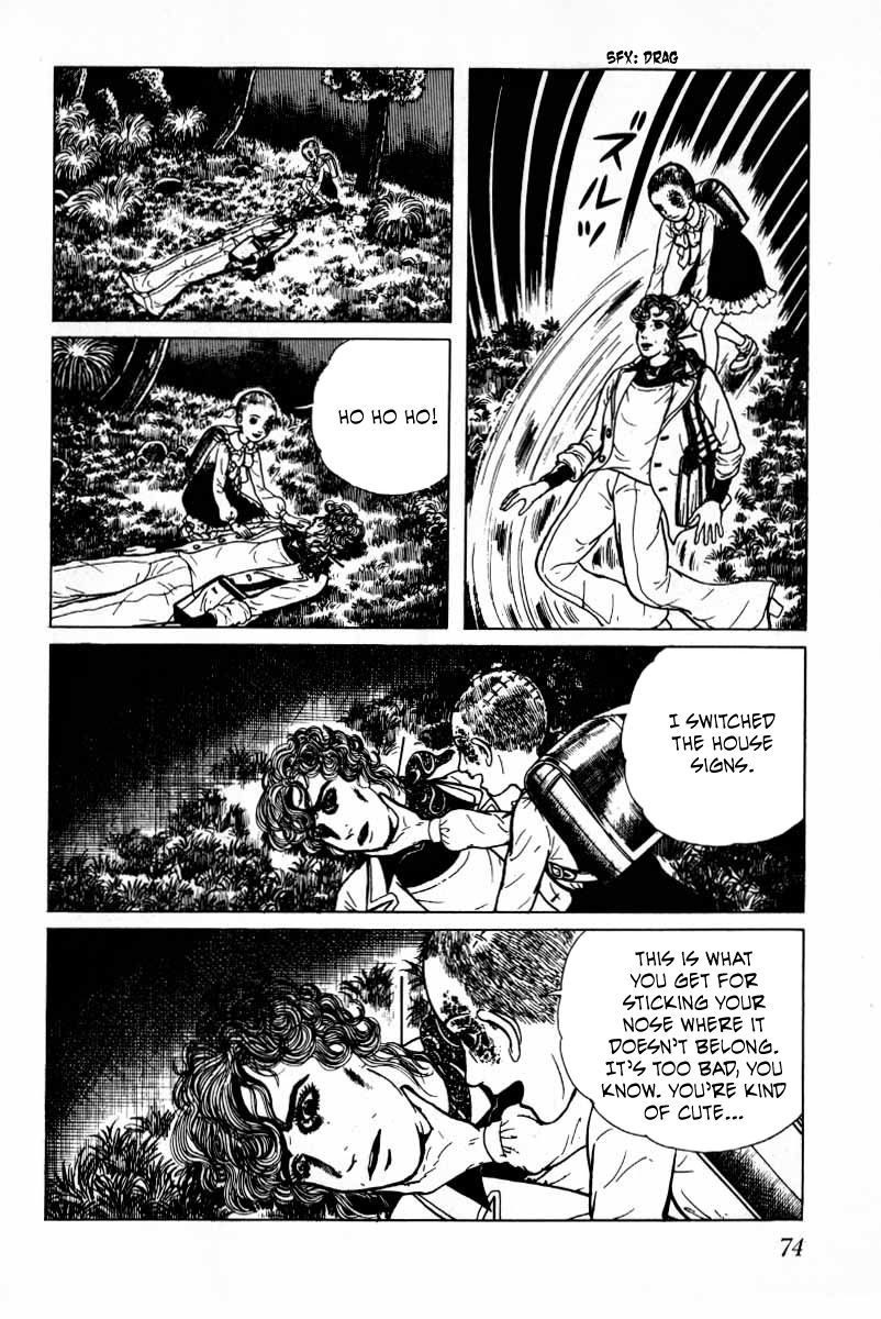 Senrei Chapter 10.1 page 75 - Chapter 10.1