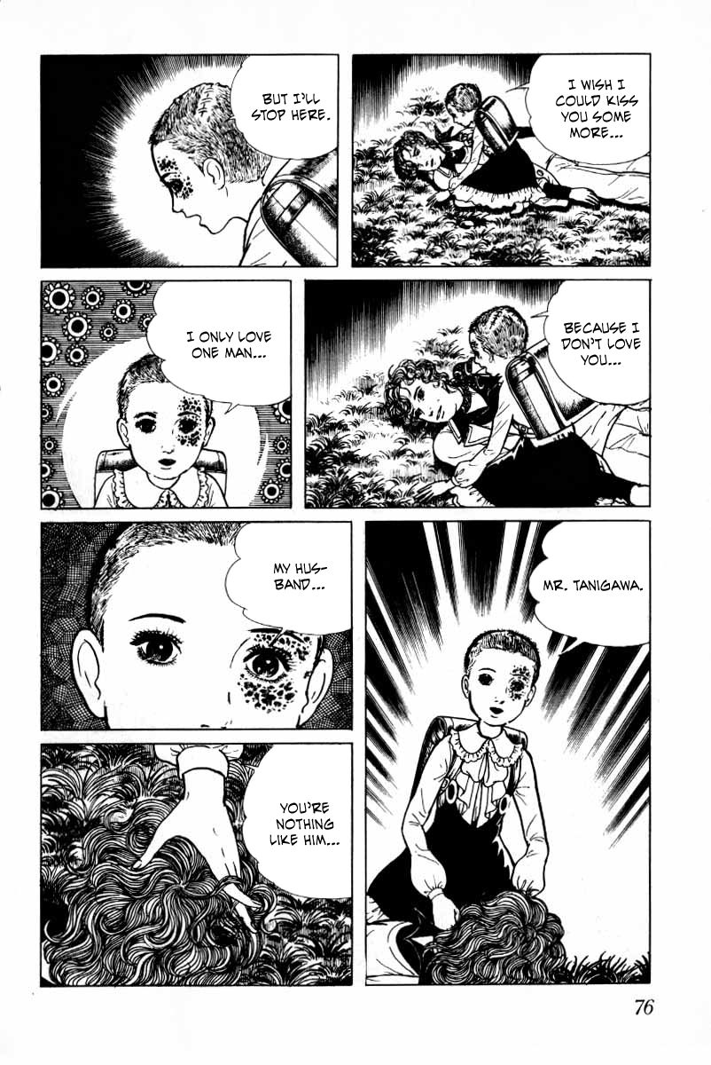 Senrei Chapter 10.1 page 77 - Chapter 10.1