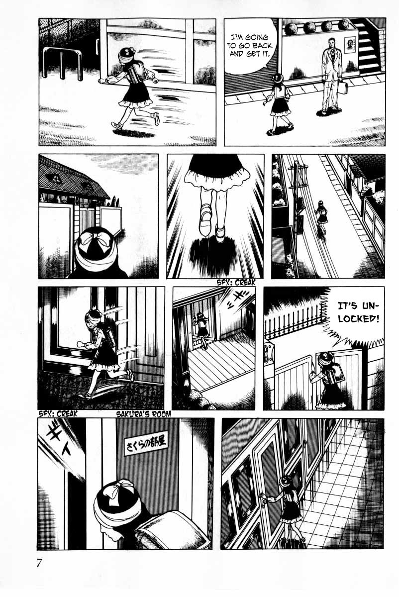 Senrei Chapter 10.1 page 8 - Chapter 10.1