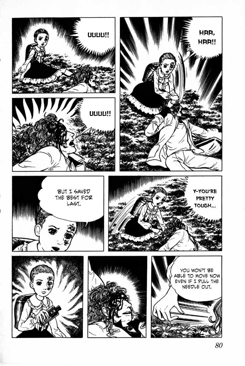Senrei Chapter 10.1 page 81 - Chapter 10.1