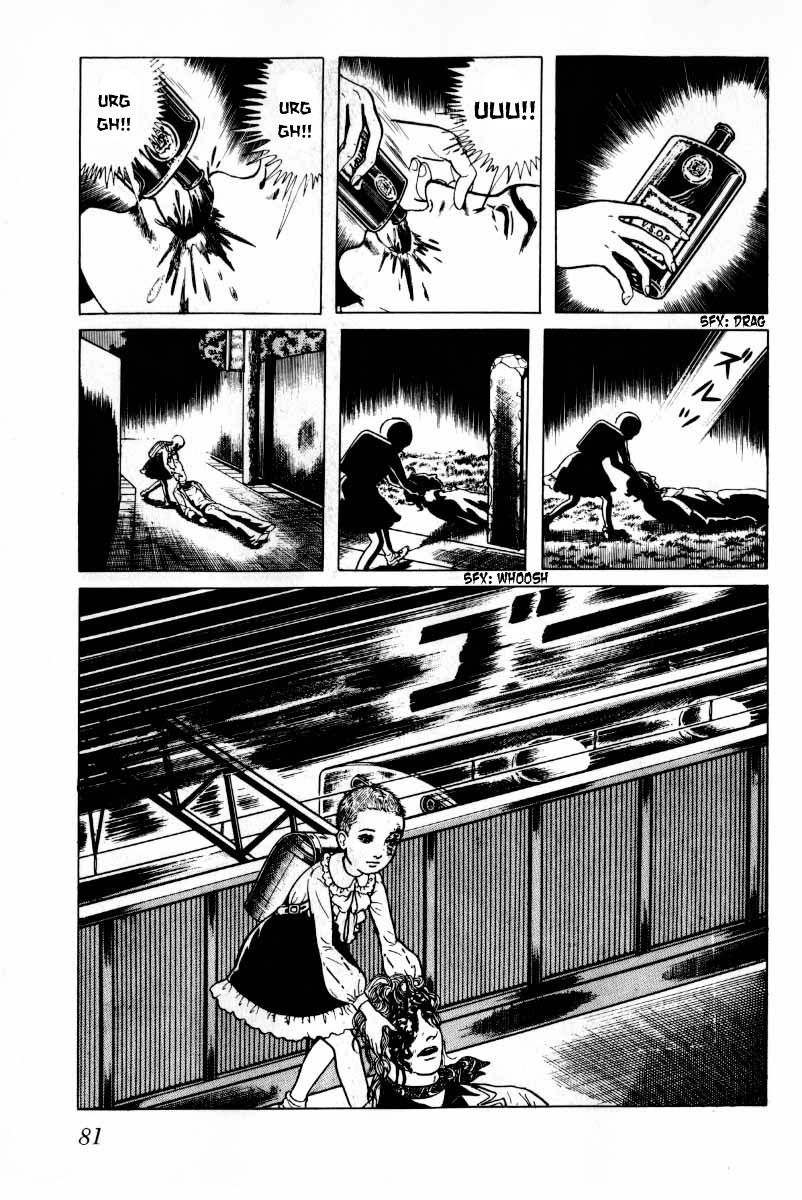 Senrei Chapter 10.1 page 82 - Chapter 10.1
