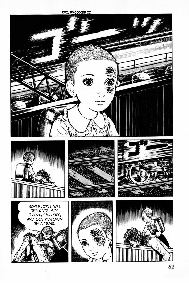 Senrei Chapter 10.1 page 83 - Chapter 10.1