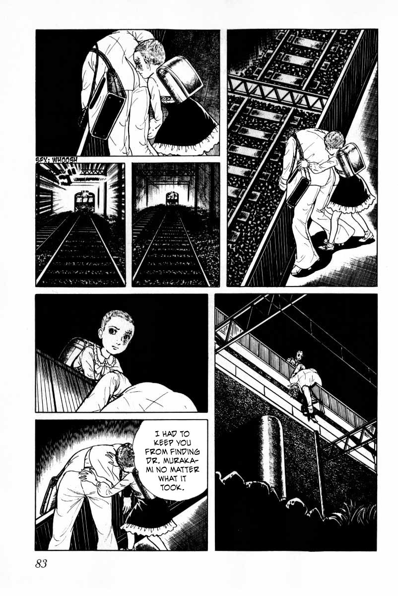 Senrei Chapter 10.1 page 84 - Chapter 10.1