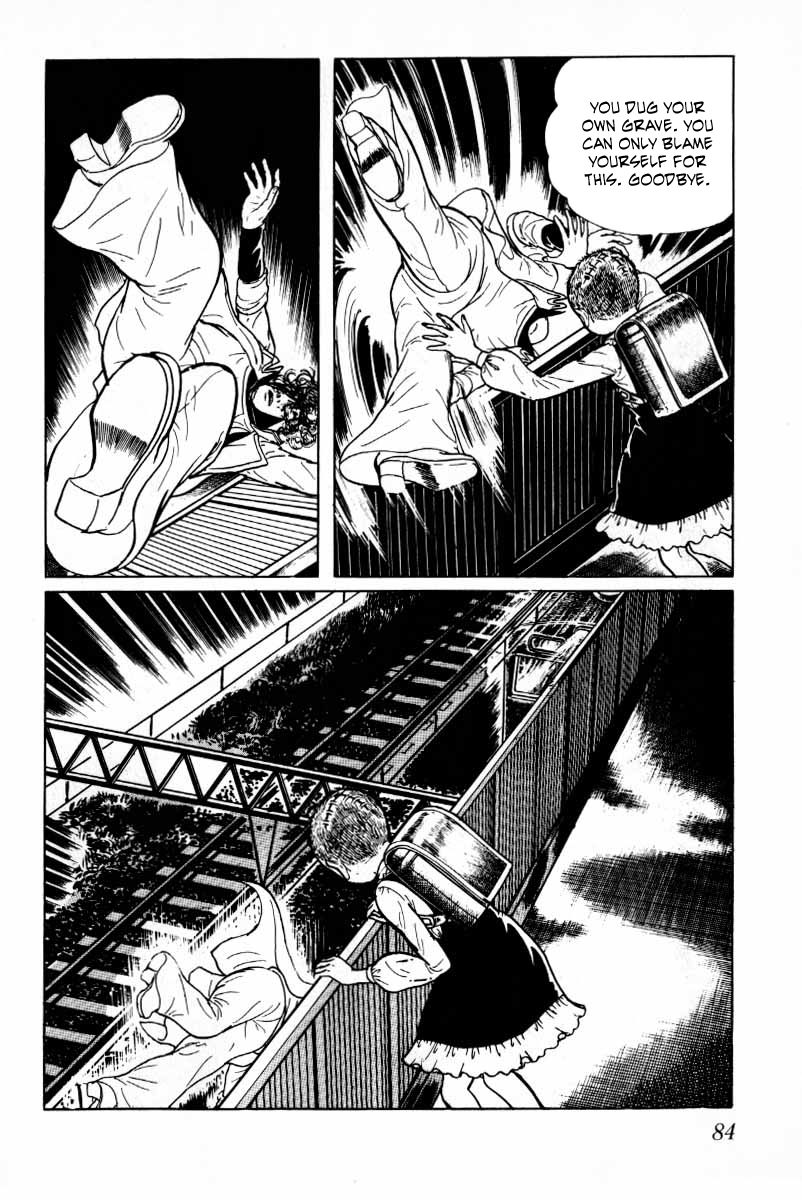 Senrei Chapter 10.1 page 85 - Chapter 10.1