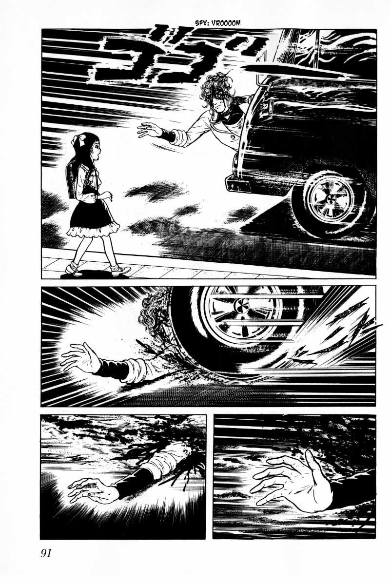Senrei Chapter 10.1 page 92 - Chapter 10.1
