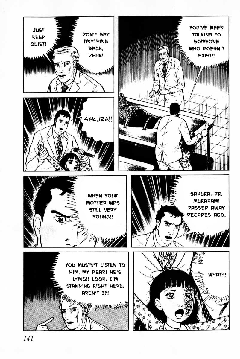 Senrei Chapter 10.2 page 1 - Chapter 10.2 : [End]