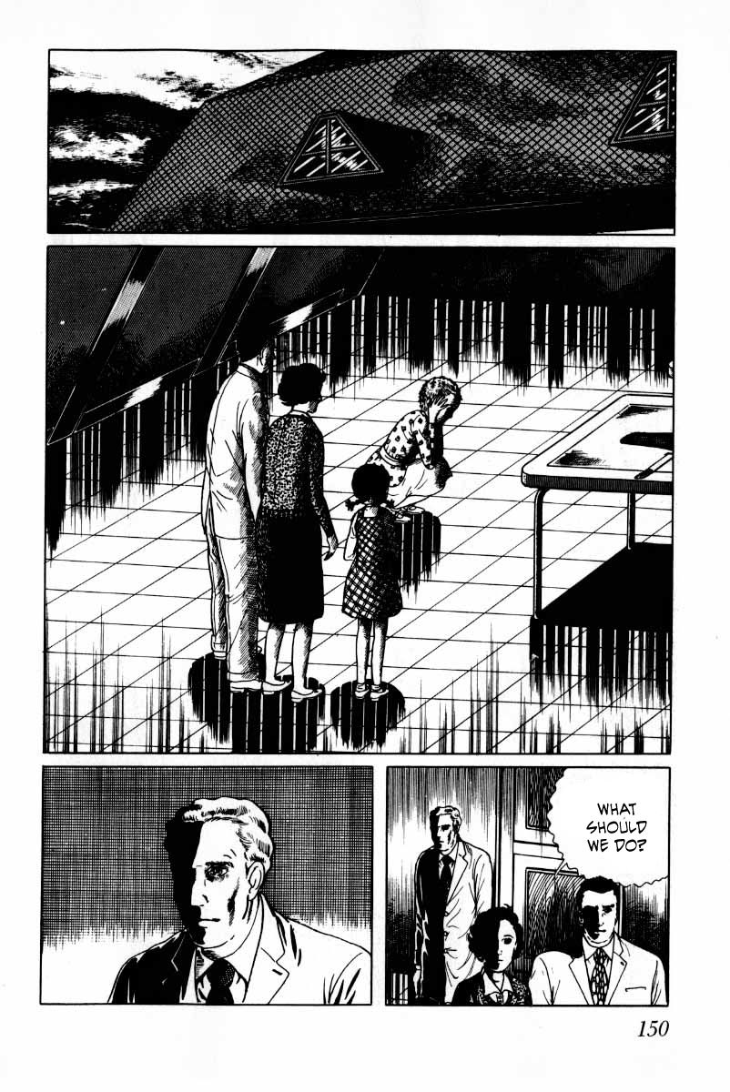 Senrei Chapter 10.2 page 10 - Chapter 10.2 : [End]