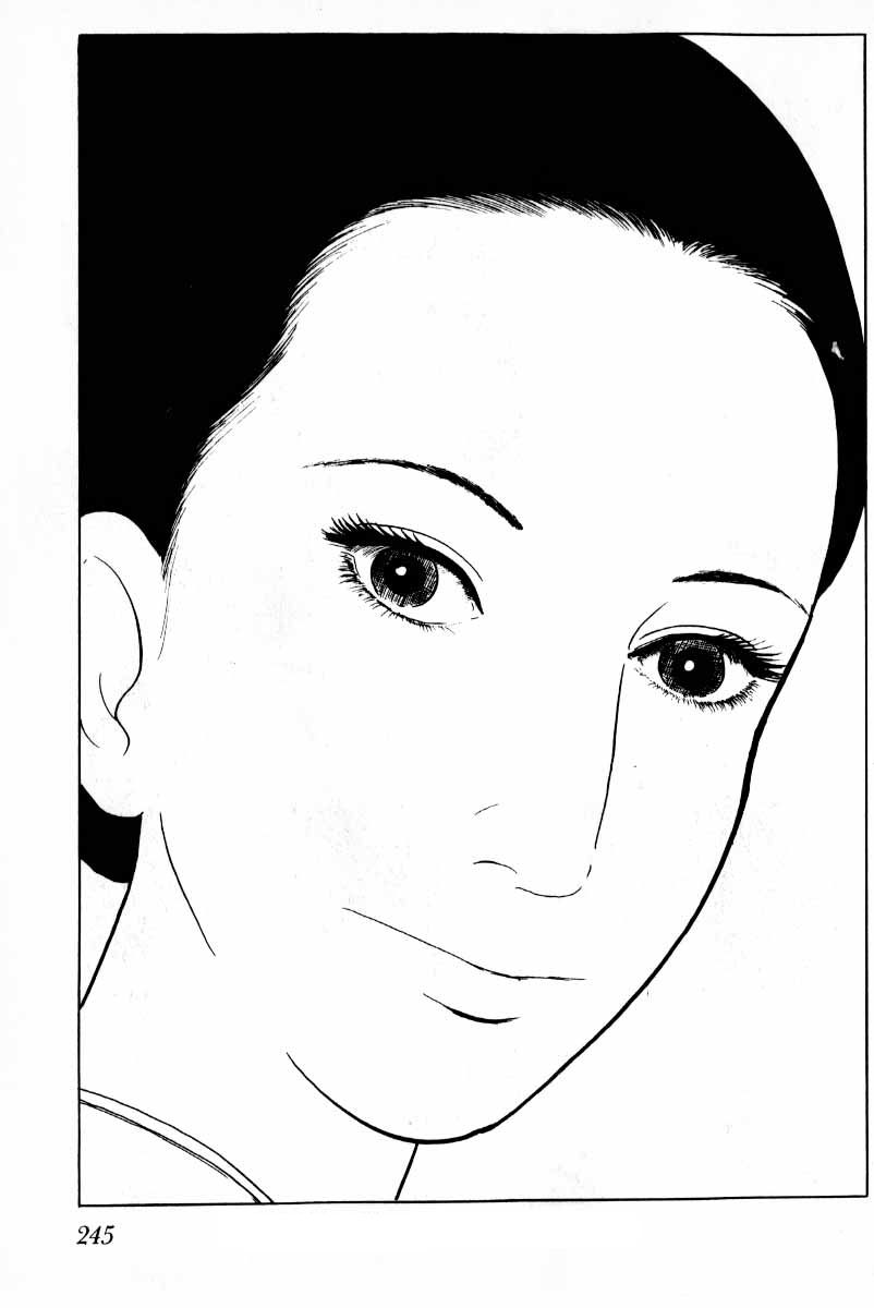 Senrei Chapter 10.2 page 102 - Chapter 10.2 : [End]