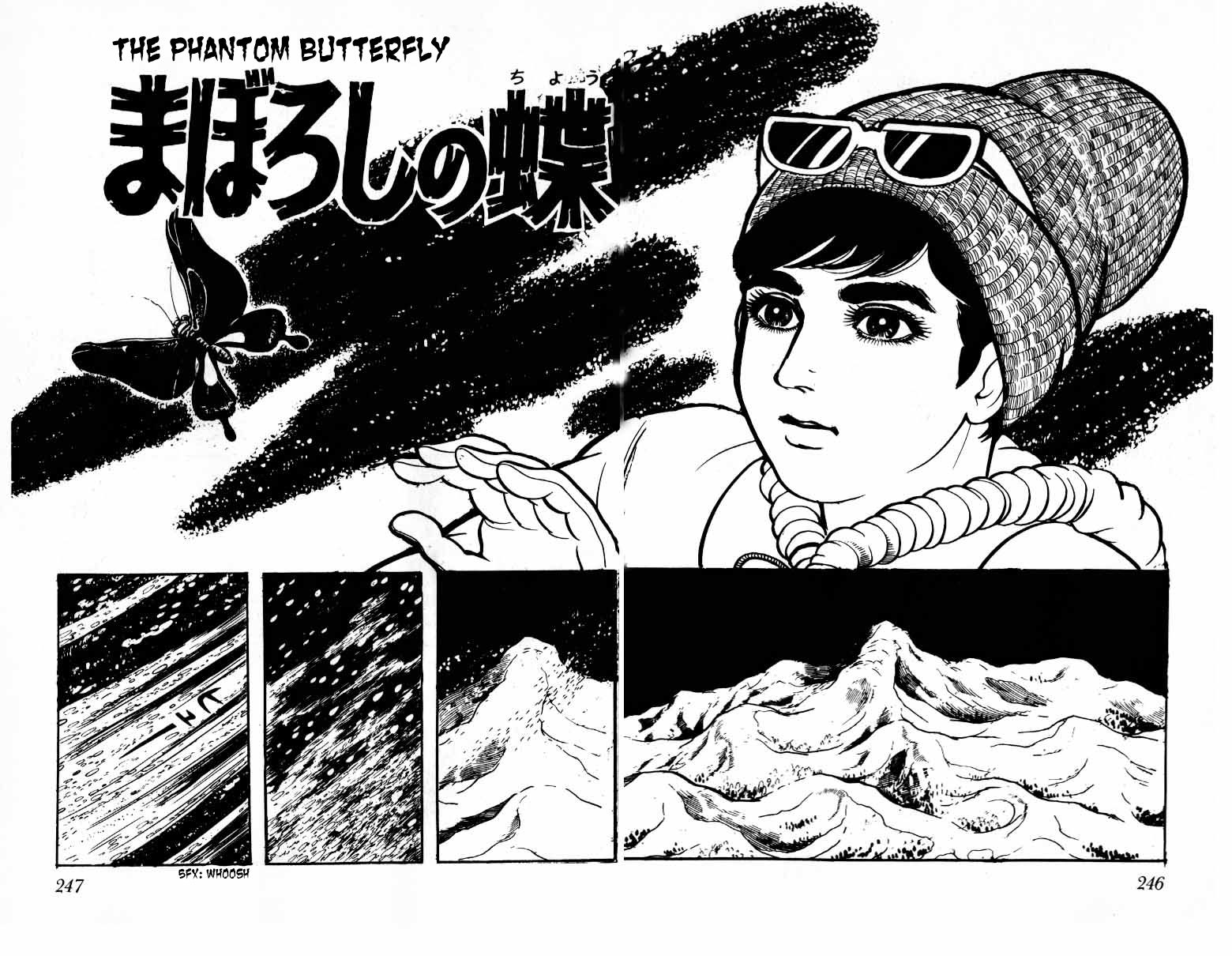 Senrei Chapter 10.2 page 103 - Chapter 10.2 : [End]
